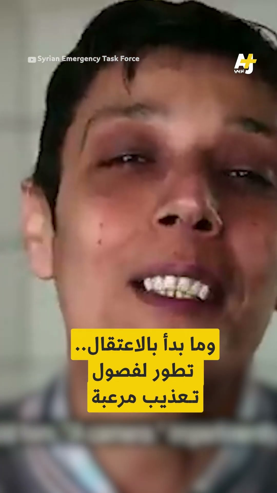 ما قصة السجين السوري مازن حمادة؟